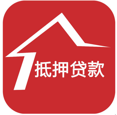 贵港办理汽车押证不押车贷款应注意三个事项