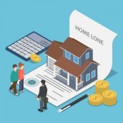 贵港银行信用贷款