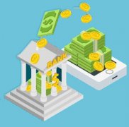 贵港按揭房信用贷款